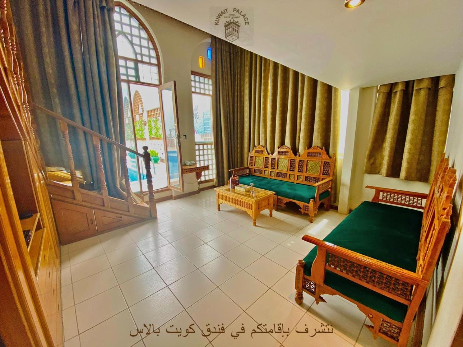 Kuwait Palace Hotel Kuwait City Exterior foto